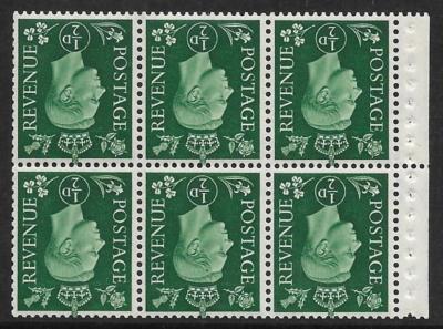 qb1a-d-green-inverted-booklet-pane-perf-type-p-unmounted-mint-mnh