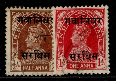 indian-states-gwalior-gvi-sg-o78-o79-1938-complete-set-fine-used