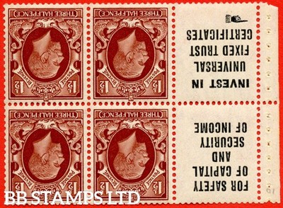 sg-441ew-nb27a-14-1d-red-brown-an-unmounted-mint-inverted-waterm-b69541