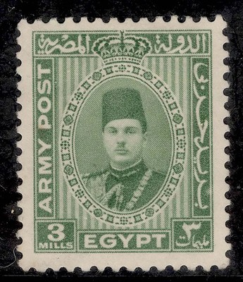 egypt-british-forces-in-egypt-gvi-sg-a14-3m-green-m-mint-cat-20