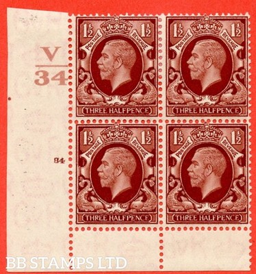 sg-441-variety-n51-1d-red-brown-a-fine-lightly-mounted-mint-contro-b52827