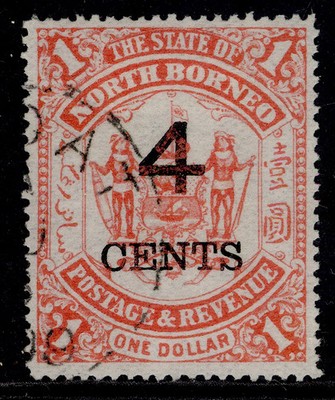 north-borneo-qv-sg121-4c-on-1-scarlet-fine-used-cat-20