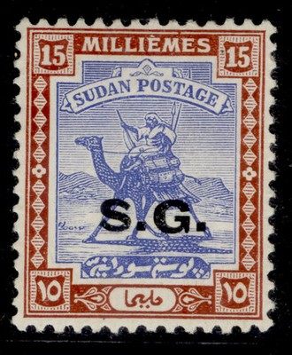 sudan-gvi-sg-o38-15m-bright-blue-chestnut-m-mint-cat-16