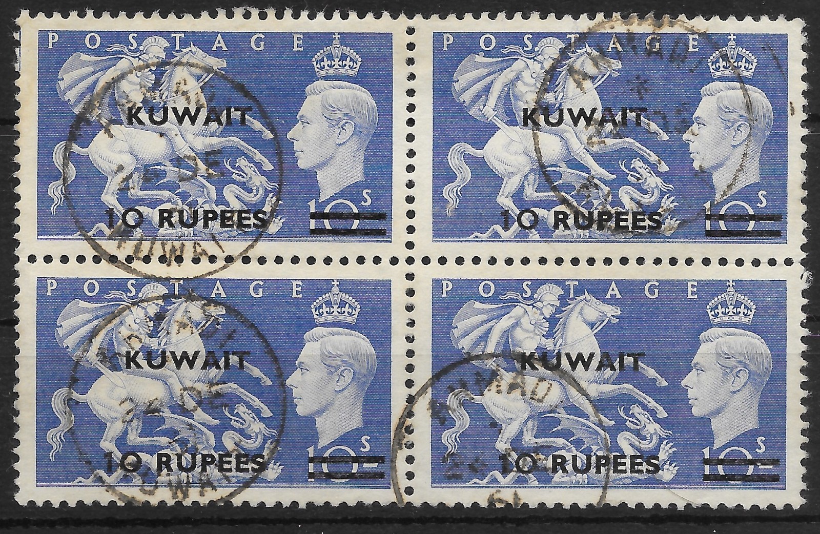 kuwait-sg92-1951-10r-on-10-ultramarine-block-of-4-used