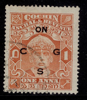 indian-states-cochin-gv-sg-o44-1a-brown-orange-fine-used