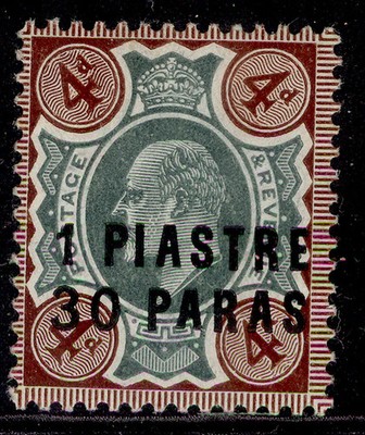 british-levant-edvii-sg18-1pi-30pa-on-4d-green-chocolate-brown-m-mint