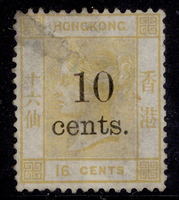 hong-kong-qv-sg26-10c-on-16c-yellow-used-cat-160