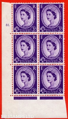 sg-575-s71-3d-deep-lilac-an-unmounted-mint-cylinder-block-of-6-cylin-b75305