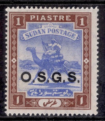 sudan-edvii-sg-o8-1p-blue-brown-m-mint-cat-15