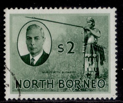 north-borneo-gvi-sg368-2-grey-green-fine-used-cat-24