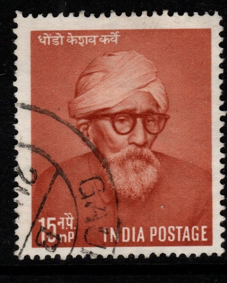 india-sg396-1958-birth-cent-of-karve-educationalist-used