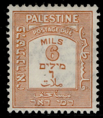 palestine-gv-sg-d15-6m-orange-brown-m-mint-cat-25