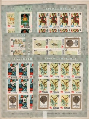 guinea-republic-1966-set-of-7-unicef-children-s-drawings-m-sheets-um