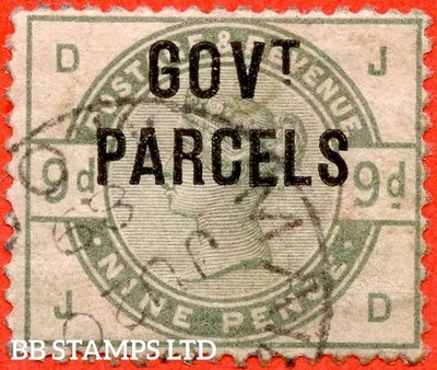 sg-o63-l20-jd-9d-dull-green-govt-parcels-a-very-fine-20th-b61331