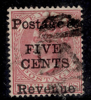 ceylon-qv-sg178-5c-on-4c-rose-fine-used