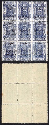transjordan-sg123-1p-blue-block-u-m-tone-spot-cat-216-pounds
