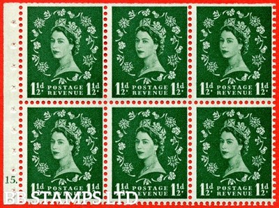 sg-572l-sb66-1d-green-an-unmounted-mint-cylinder-block-of-6-cylind-b72463