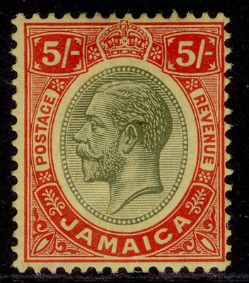 jamaica-gv-sg67a-5s-green-red-pale-yellow-m-mint-cat-150