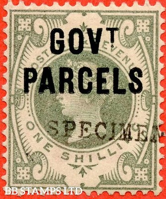 sg-o68s-l29-s-1-dull-green-govt-parcels-a-fine-unmounted-mint-b69922