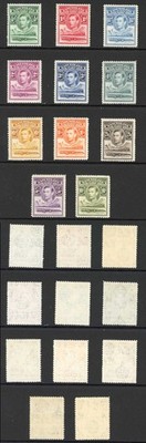 basutoland-sg18-28-kgvi-set-of-11-fine-u-m-cat-130-pounds