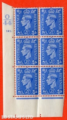 sg-489-q14-2d-light-ultramarine-a-superb-unmounted-mint-control-b11919
