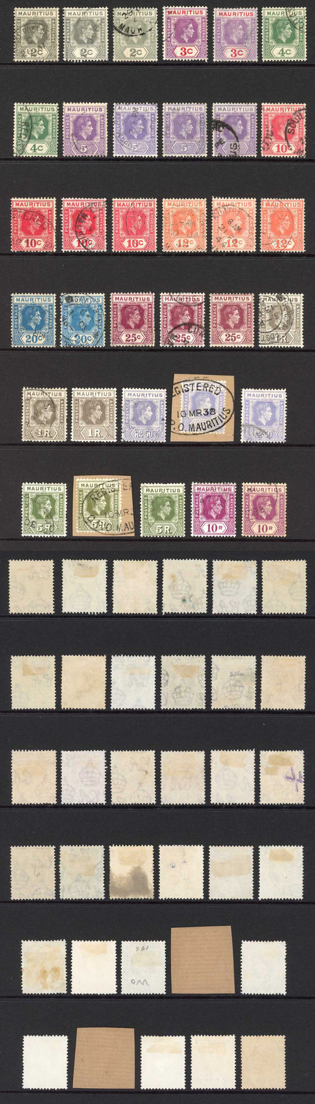 mauritius-sg252-63a-complete-set-of-shades-perfs-and-papers-cat-458-85-pounds