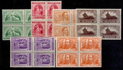 new-zealand-gv-sg453-458-1946-victory-set-m-mint-cat-260-blocks