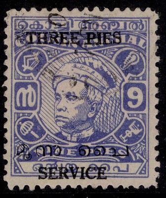 indian-states-cochin-gvi-sg-o105-3p-on-9p-ultramarine-fine-used