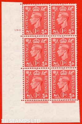 sg-486-q5a-1d-pale-scarlet-an-unmounted-mint-control-block-of-6-no-c-b67391