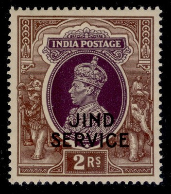 indian-states-jind-gvi-sg-o84-2r-purple-brown-nh-mint-cat-42