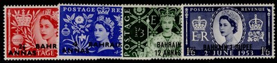 bahrain-qeii-sg90-93-1953-coronation-set-nh-mint-cat-20