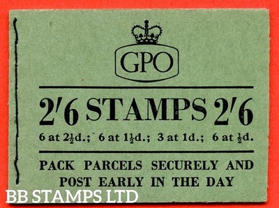 sg-f25-a-2-6-1955-january-1d-advert-pane-post-early-original-setting-b51118