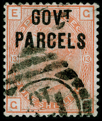 sg-o64-1s-orange-brown-plate-13-fine-used-cat-300-ge