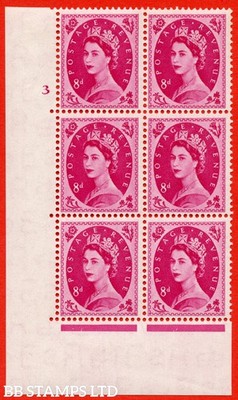 sg-525-s119-8d-magenta-a-mounted-mint-cylinder-block-of-6-cylinder-3-b89228
