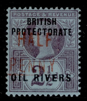 nigeria-niger-coast-protectorate-qv-sg17-d-on-2d-verm-lh-mint-cat-1300