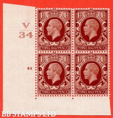 sg-441-variety-n51-1d-red-brown-a-superb-unmounted-mint-control-v-b42370