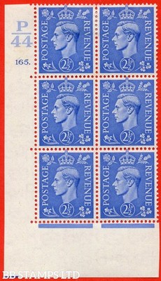 sg-489-q14-2d-light-ultramarine-a-mounted-mint-control-block-of-6-b73261