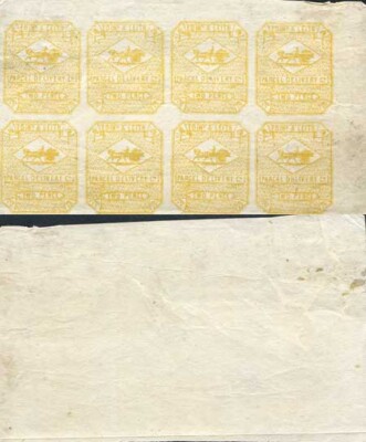 sgcd18-2d-yellow-edinburgh-and-leith-circular-delivery-stamp-block-8-no-gum