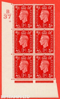 sg-463-q4-1d-scarlet-a-superb-unmounted-mint-control-b37-cylinder-1-b57036