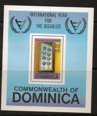 dominica-sgms786-1981-year-of-the-disabled-mnh