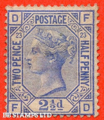 sg-157-j25-fd-2d-blue-plate-23-a-fine-mounted-mint-example-b56944