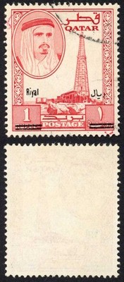 qatar-sg148-1966-1r-on-1r-red-cds-used-47-pounds