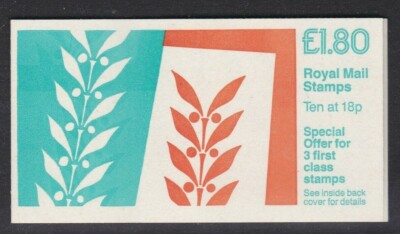 fu4b-1988-brighter-writer-folded-booklet-complete-no-cylinder