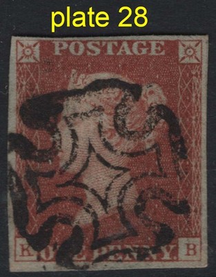 gb-1841-1d-red-plate-28-kb-fine-used-4-margins