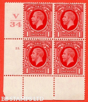 sg-440-variety-n49-1d-scarlet-a-superb-unmounted-mint-control-v34-c-b42191
