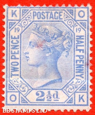 sg-142-j21-ok-2d-blue-plate-19-an-average-mint-example-b62258