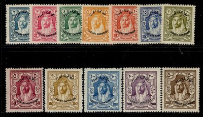 transjordan-gv-sg183-194-1930-locust-campaign-set-lh-mint-cat-250
