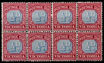 aus-victoria-qv-sg-d1a-d-dull-blue-deep-claret-lh-mint-cat-76-block-x8