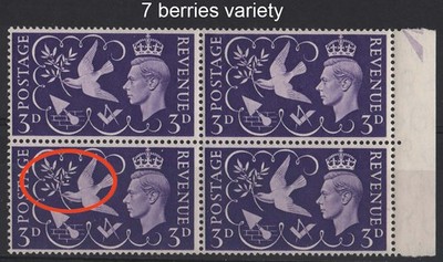 gb-1946-victory-3d-r12-5-the-7-berries-variety-vf-mint-positional-blk-of-4