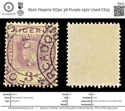 8101-nigeria-sg5e-3d-purple-1921-used-c15